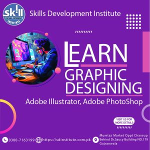 Read more about the article Best graphic designing course in Gujranwala 2026