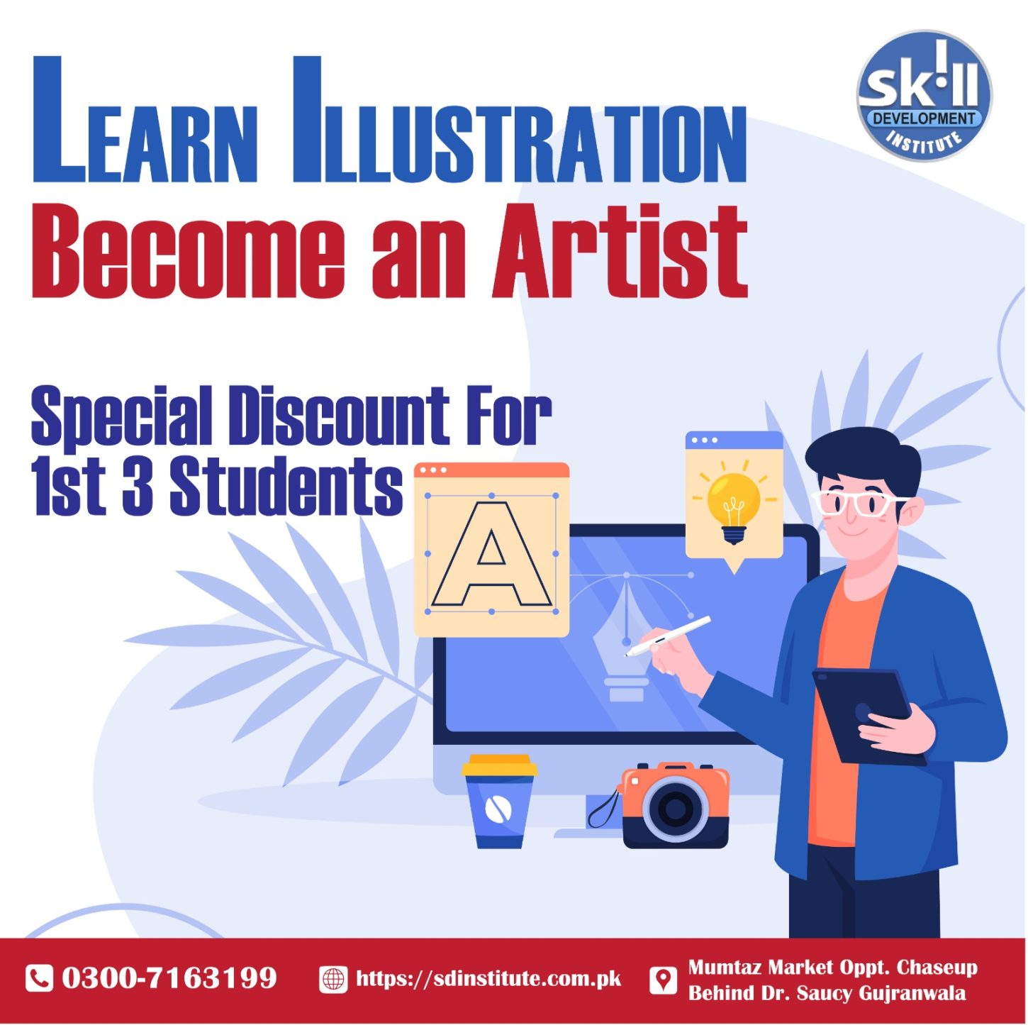 Best graphic designing course in Gujranwala 2026