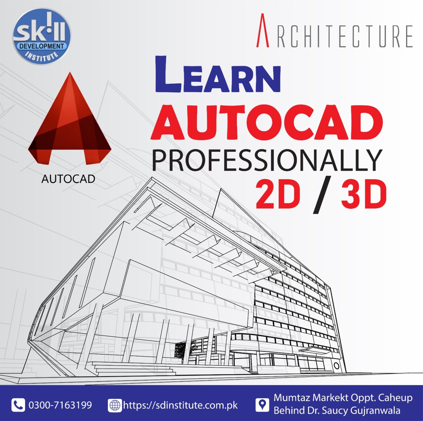 Best AutoCAD 2D & 3D in Gujranwala Professional course 2026