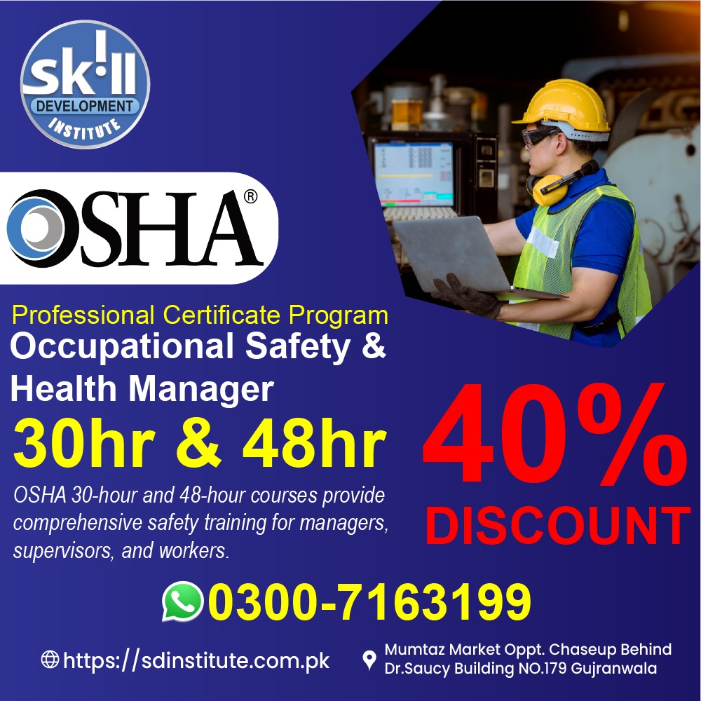Read more about the article OSHA 30hr & 48hr Safety Manager Course in Gujranwala 2026