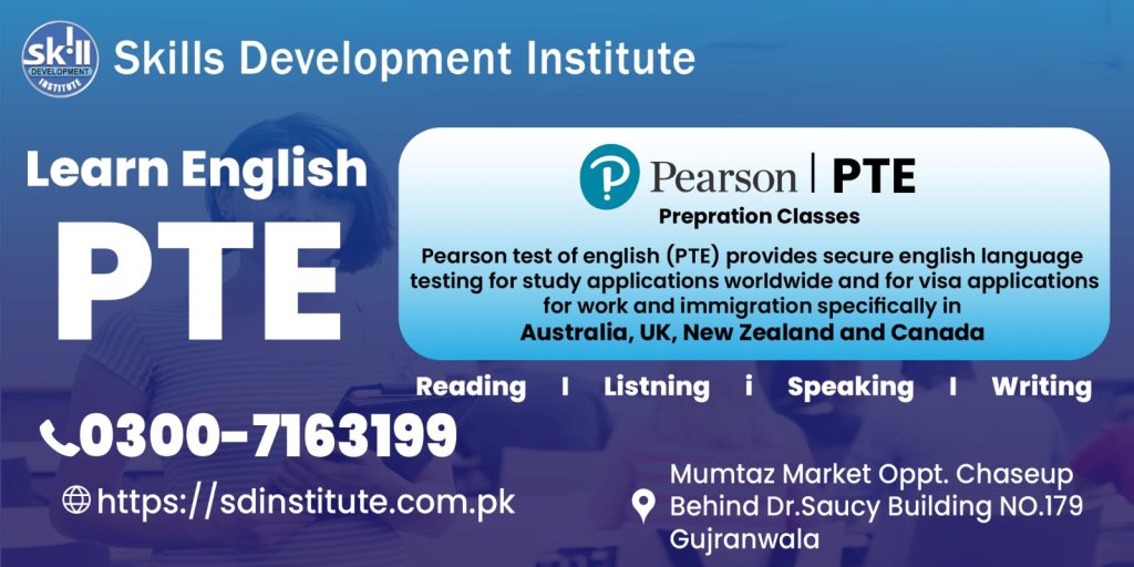 Best PTE Classes in Gujranwala | Pearson Coaching 2026