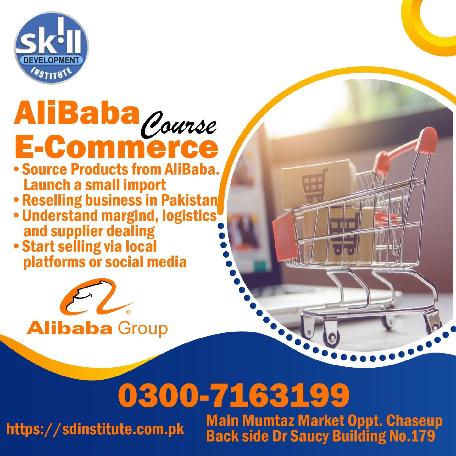 Best Alibaba E-Commerce Course in Gujranwala | Import Business Training Pakistan