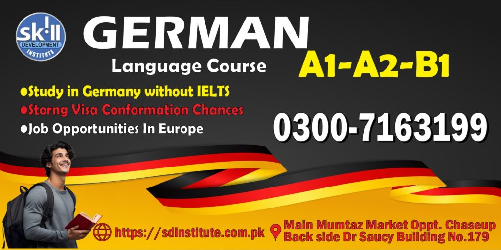 Join Skills Development Institute Gujranwala and learn German from beginner to intermediate level. Prepare for study opportunities, job opportunities, and immigration pathways in Germany and Europe.